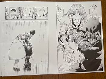 Amazon.co.jp: 金色のガッシュと雷句誠原画展 複製原稿 ブラゴ
